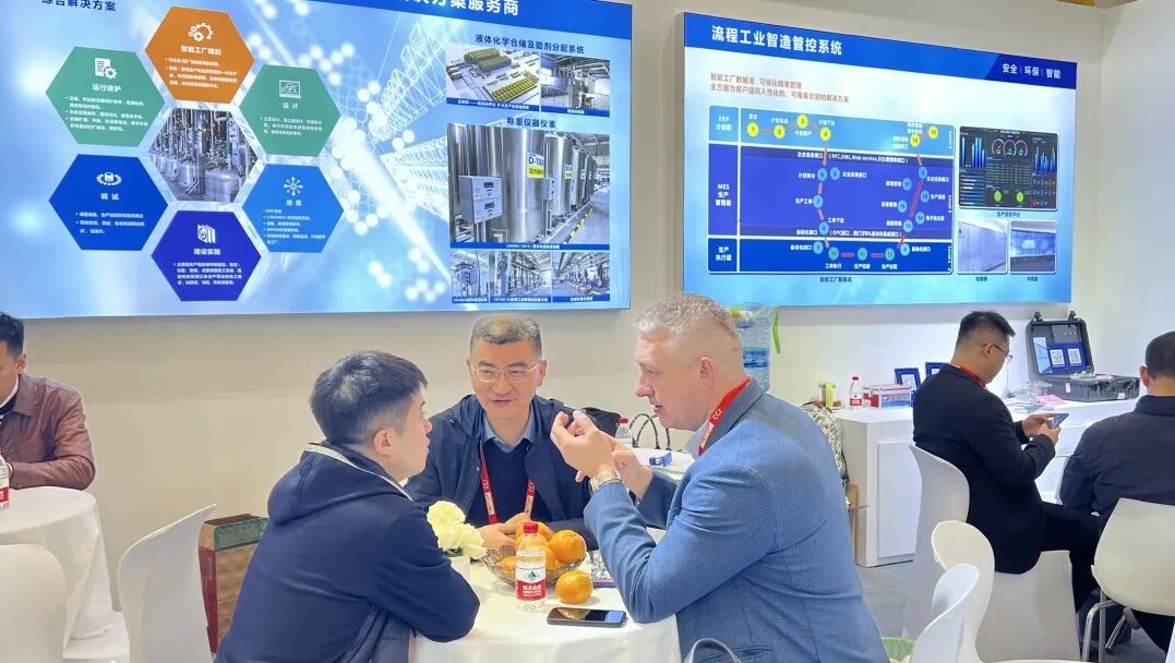 2023感恩相伴，2024我们再出发！