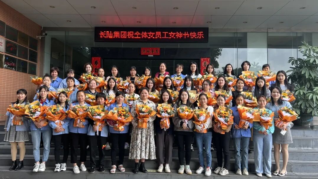 2023感恩相伴，2024我们再出发！