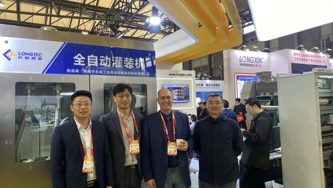 2023感恩相伴，2024我们再出发！