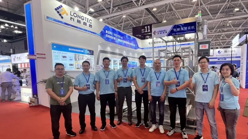 2023感恩相伴，2024我们再出发！