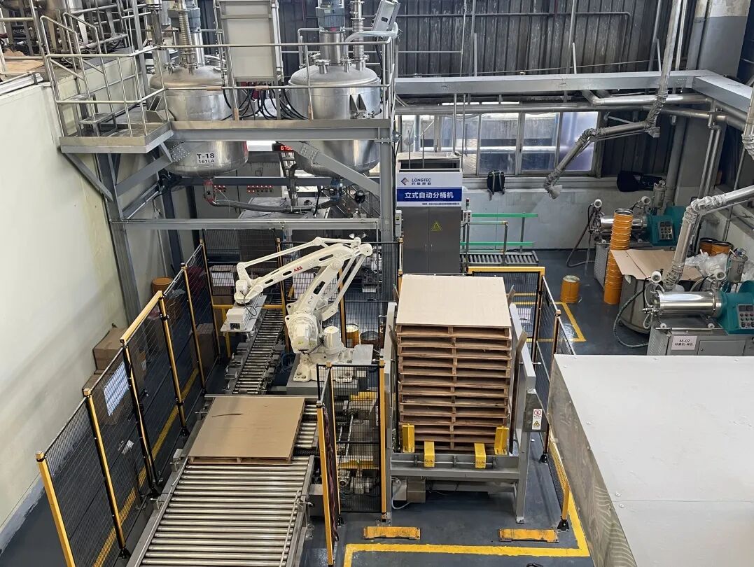 2023感恩相伴，2024我们再出发！