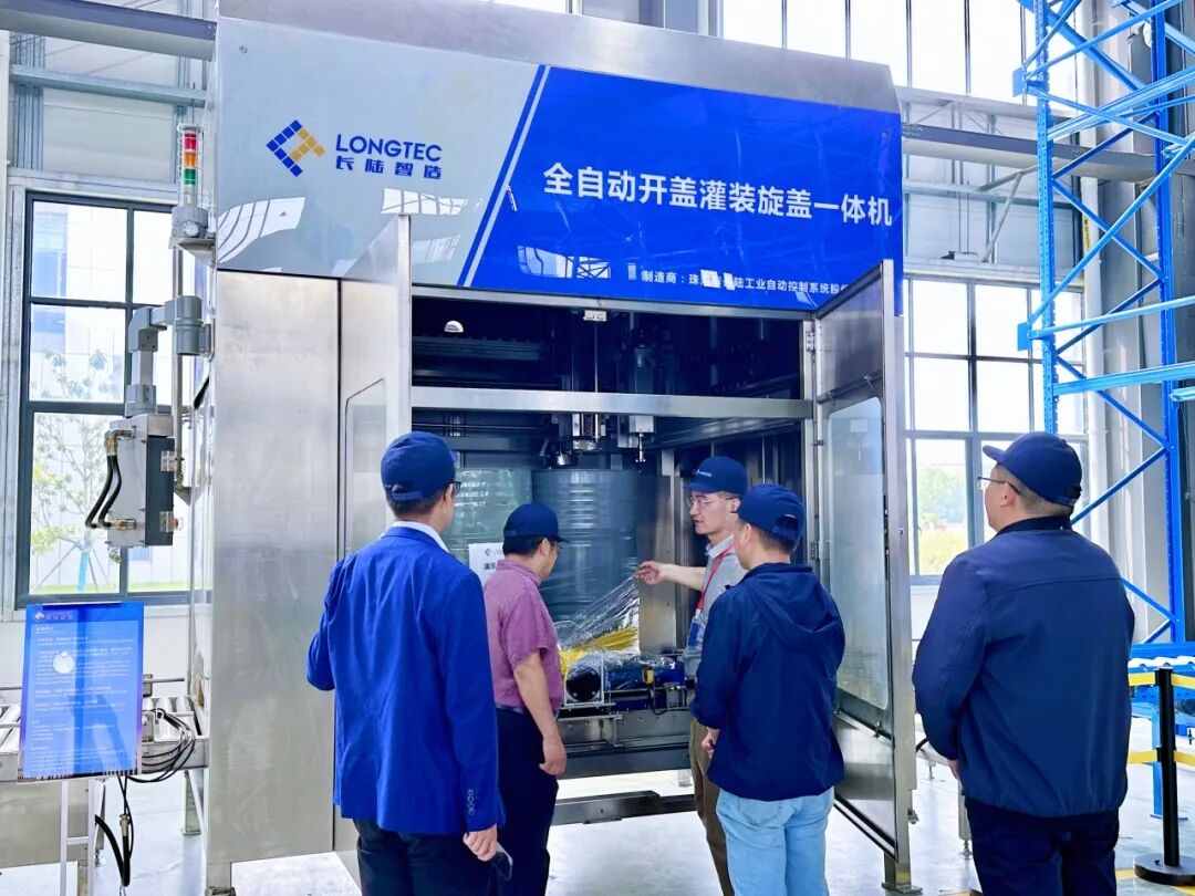 校企合作|安徽水利水电职业技术学院机电工程学院领导莅临我司交流