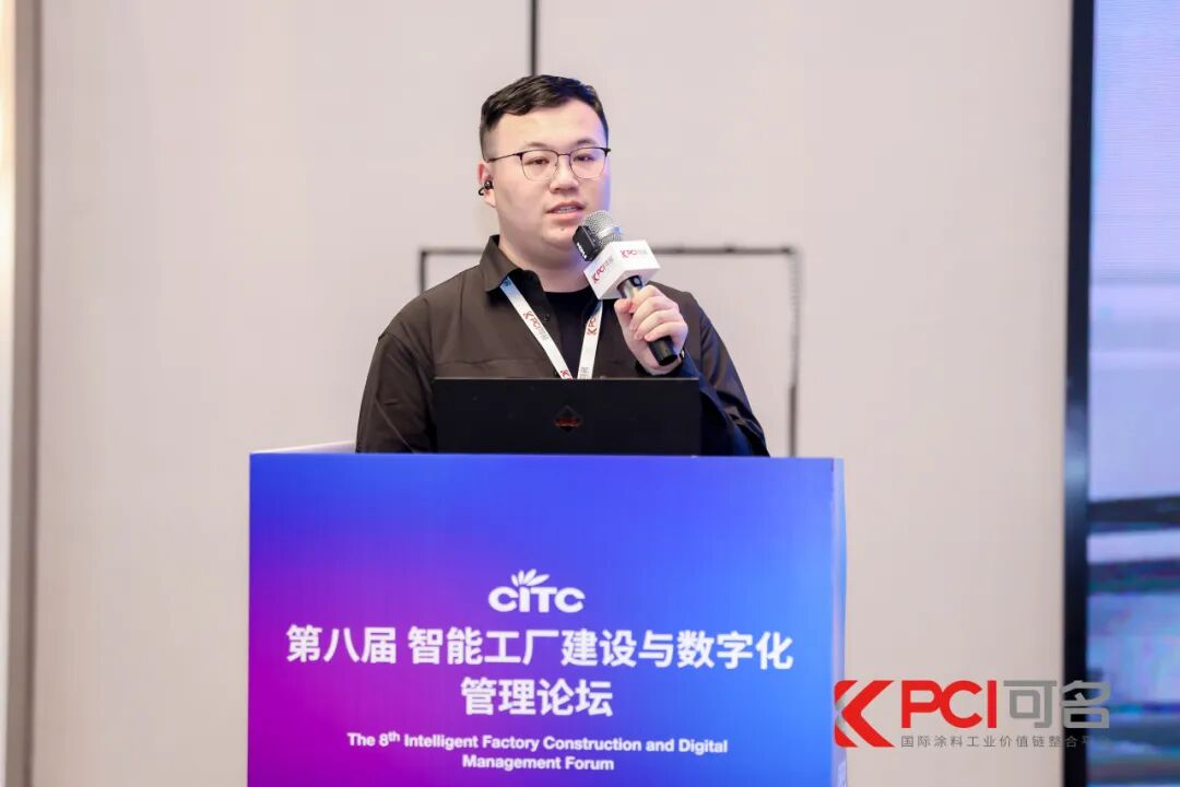 Empowering the Digital Transformation of the Coatings Industry | LONGTEC Intelligent Manufacturing D