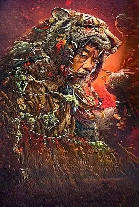 ئوۋچى رىۋايتى 1-2بۈلۈم