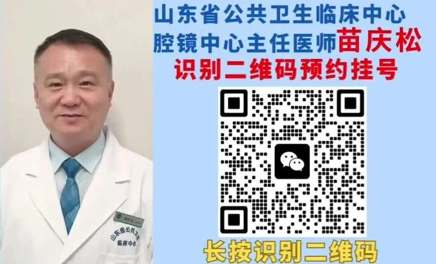 胆结石微创手术费用及时长解析：价格适中，手术约1-2小时完成