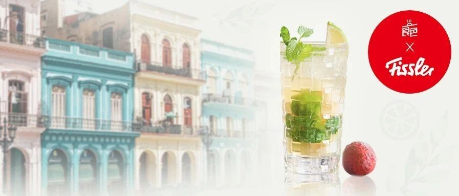 Ƴʳ |һˬⱭ޶صMojito΢˭ֵܵ