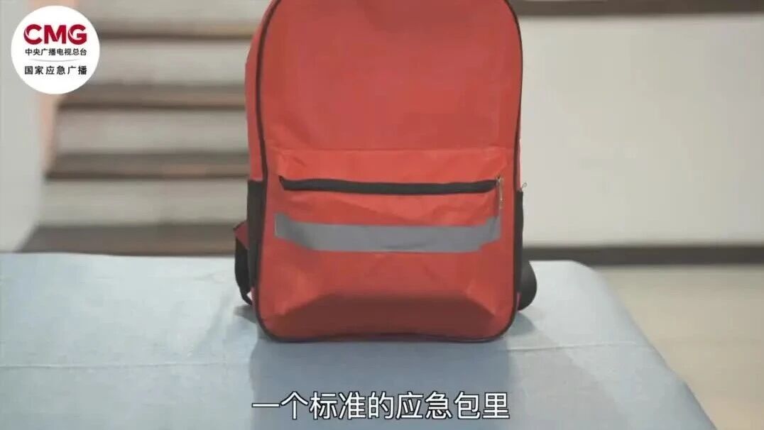 部分商超搬空剩辣椒