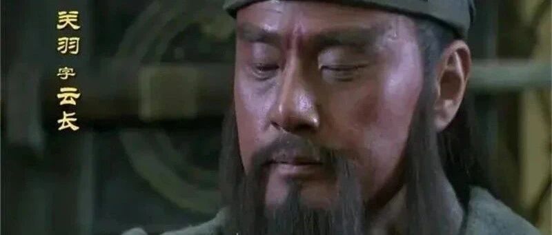 董卓梦龙、关羽梦猪、马超梦虎、钟会梦蛇，都有血光之灾
