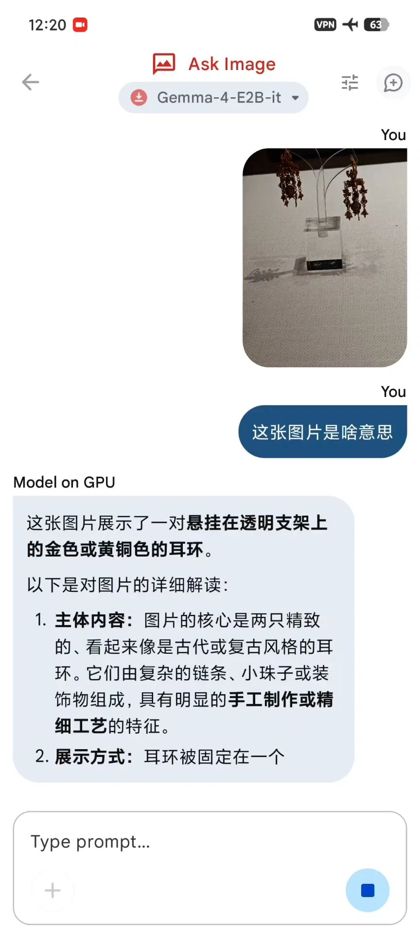 您的浏览器不支持 video 标签 