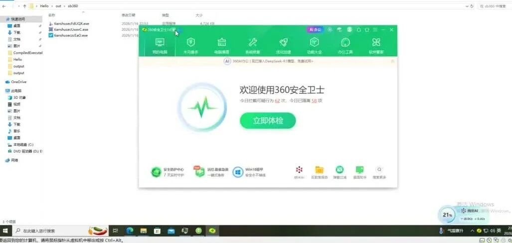 您的浏览器不支持 video 标签 