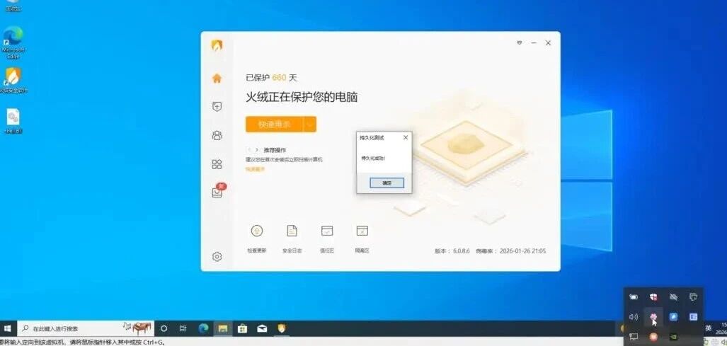  您的浏览器不支持 video 标签 