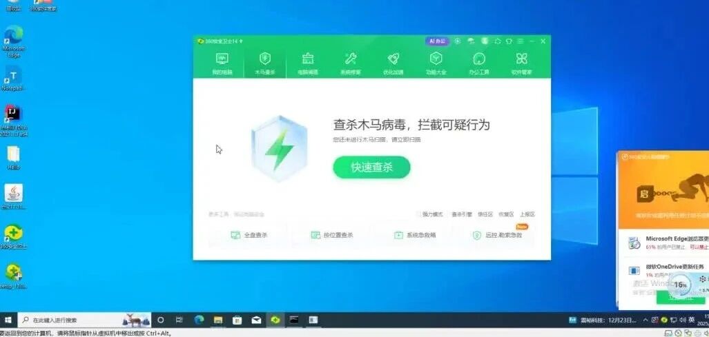  您的浏览器不支持 video 标签 