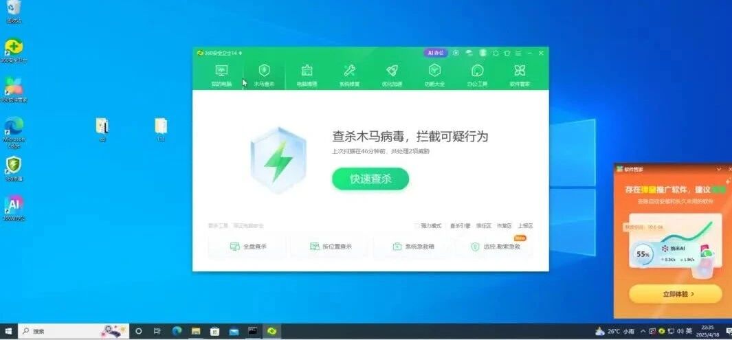  您的浏览器不支持 video 标签 