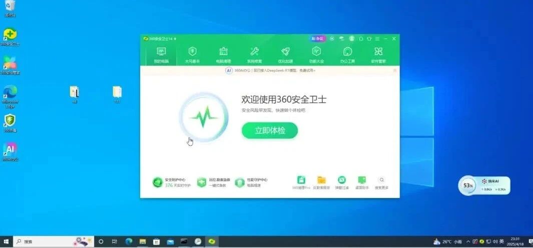  您的浏览器不支持 video 标签 