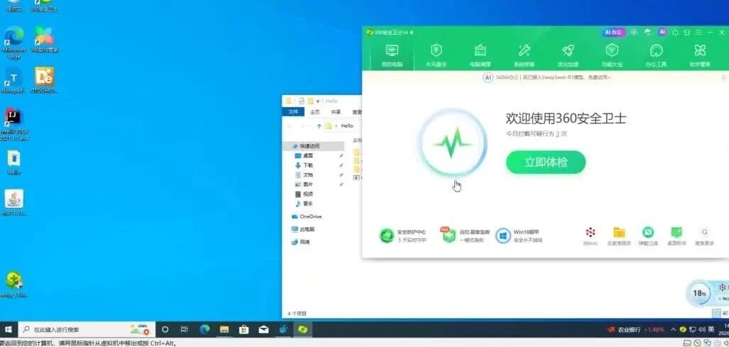  您的浏览器不支持 video 标签 