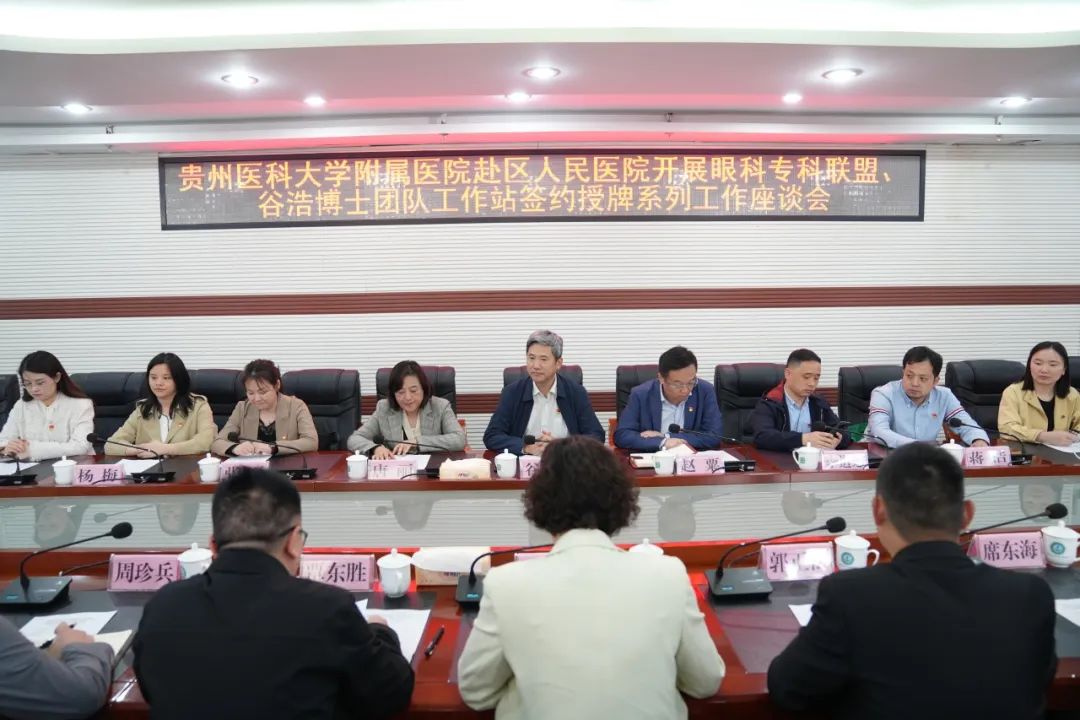 DSC08083.JPG