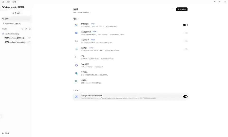  您的浏览器不支持 video 标签 
