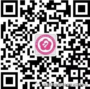 大便送检盒怎么用孩子腹泻需做便常规？正确留取方法父母一定要知道！_https://www.jmylbn.com_新闻资讯_第7张