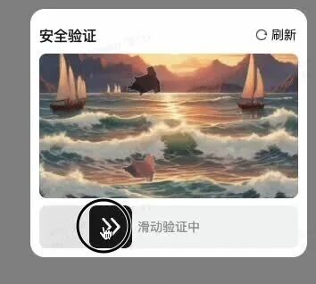  您的浏览器不支持 video 标签 