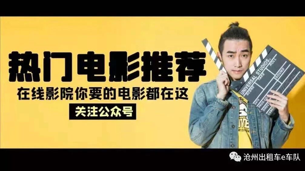 收录于合集⭐电影《慕尼黑》豆瓣 7.8，一部关于复仇的真实电影！