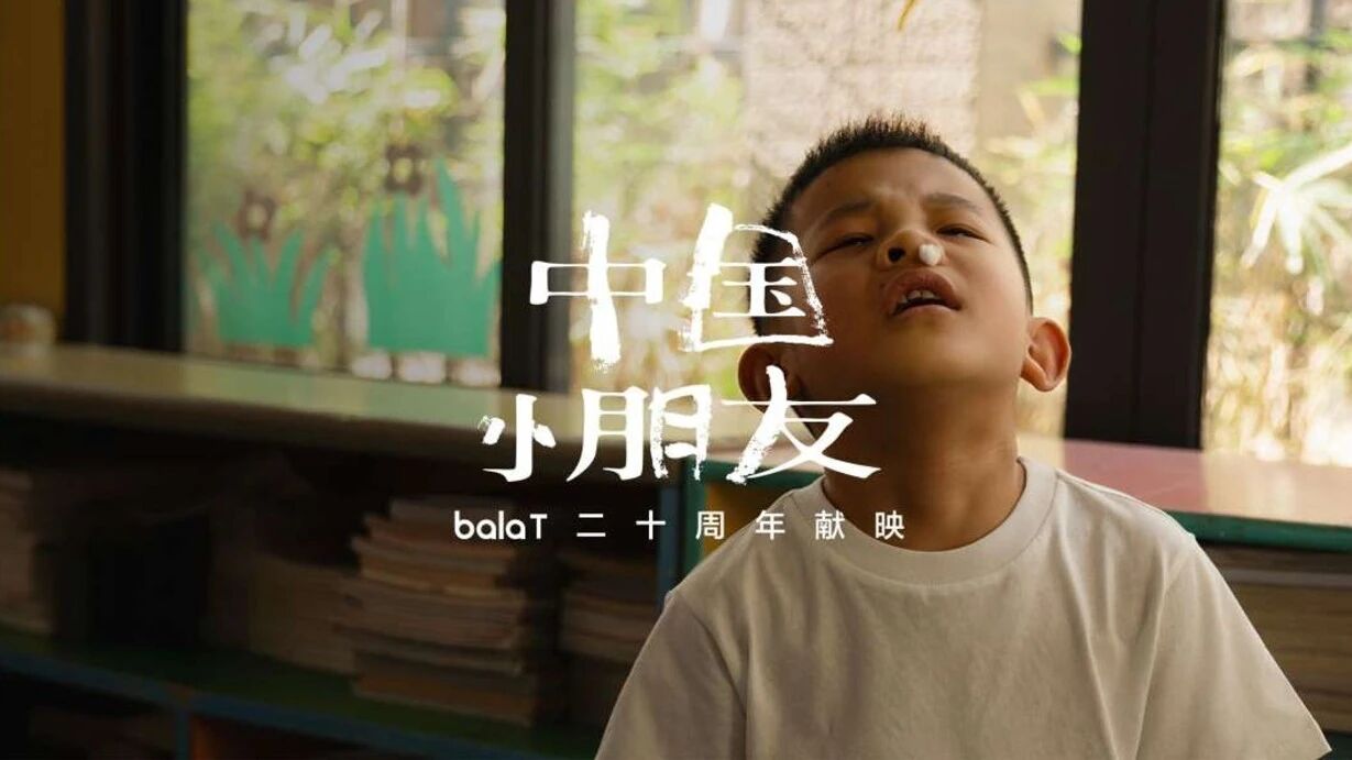这是一个男人带给我的五次震撼
