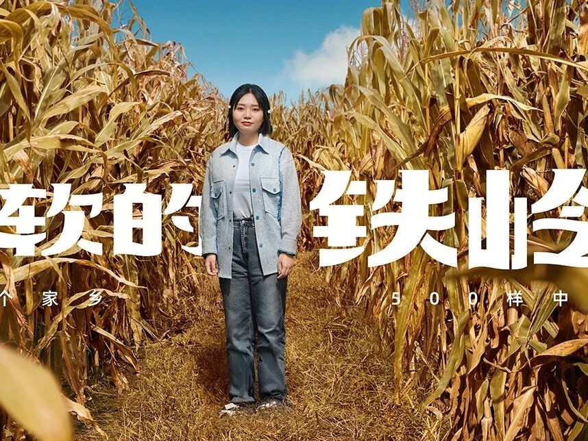 这是一个男人带给我的五次震撼