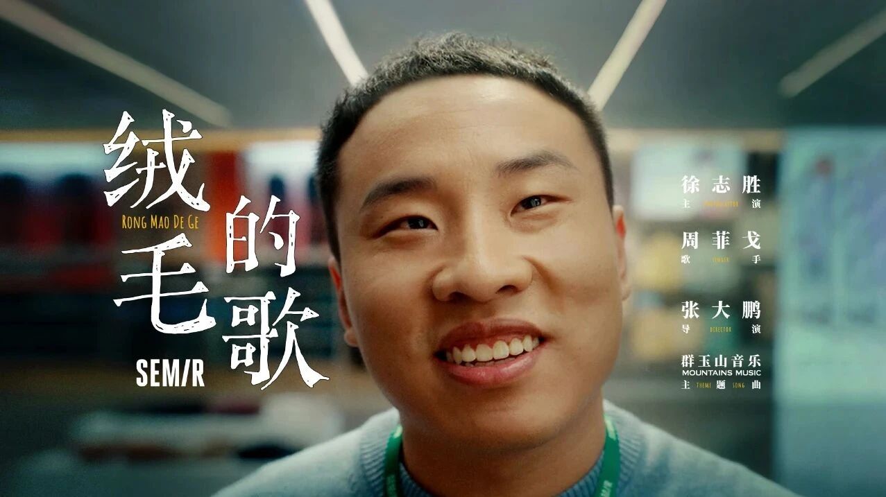 这是一个男人带给我的五次震撼