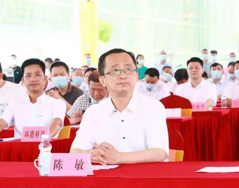 新闻资讯