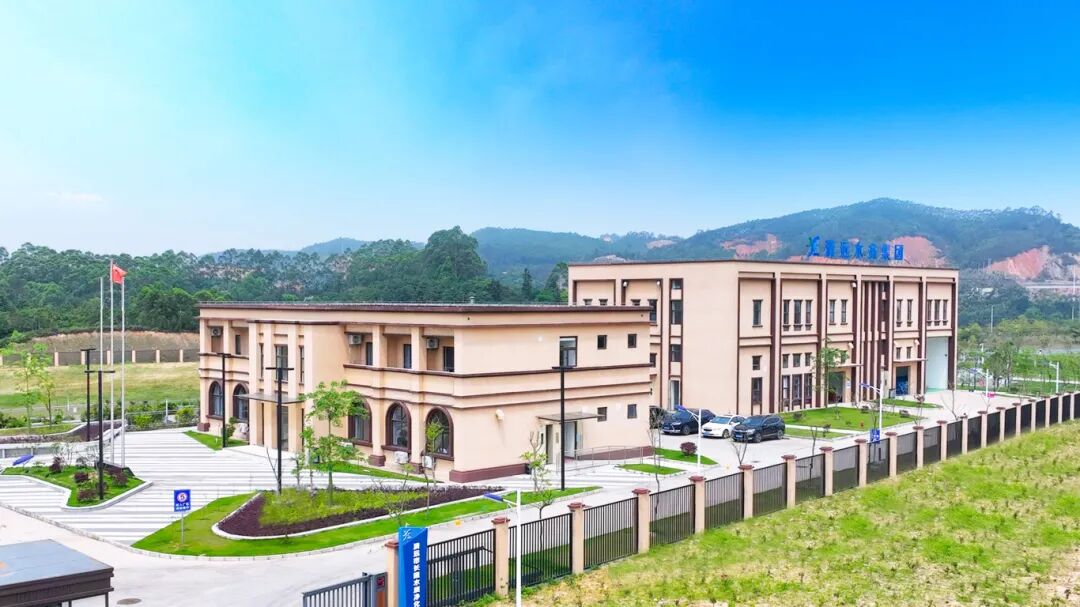 365bet中文(中国)官方网站
长隆水质净化厂航拍图.jpg