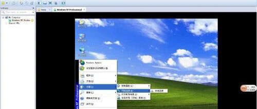 Example Image