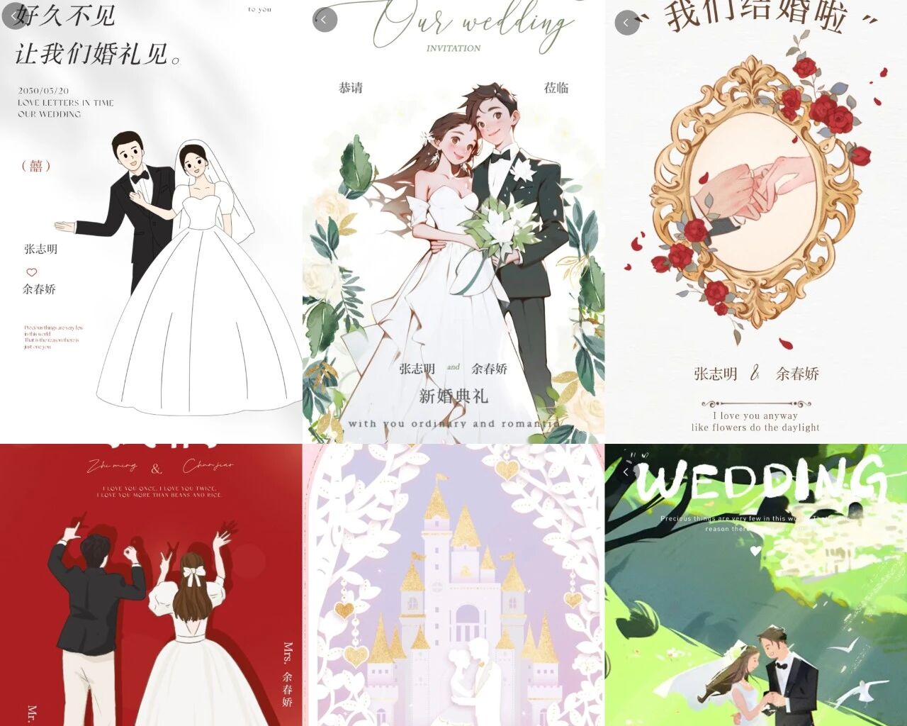 2024和2025都是寡妇年吗？哪一年更适合结婚？ - 脉脉