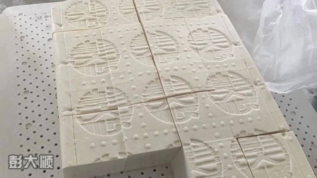 腐竹市场价多少钱一斤