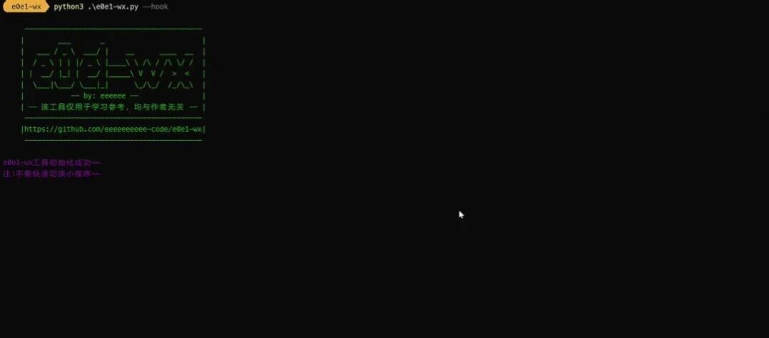  您的浏览器不支持 video 标签 