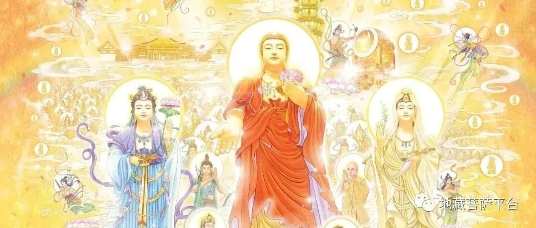 金刚经的秘密：最后一行，从左往右念