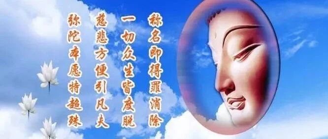 为何一修行就犯困？