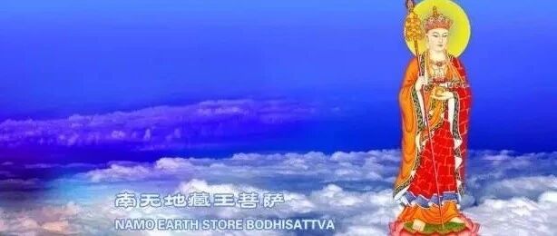 你想得到解脱，想得到幸福，就得这样发愿