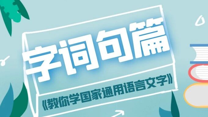 شەكىلە خانىم تور دەرسخانىسى 2