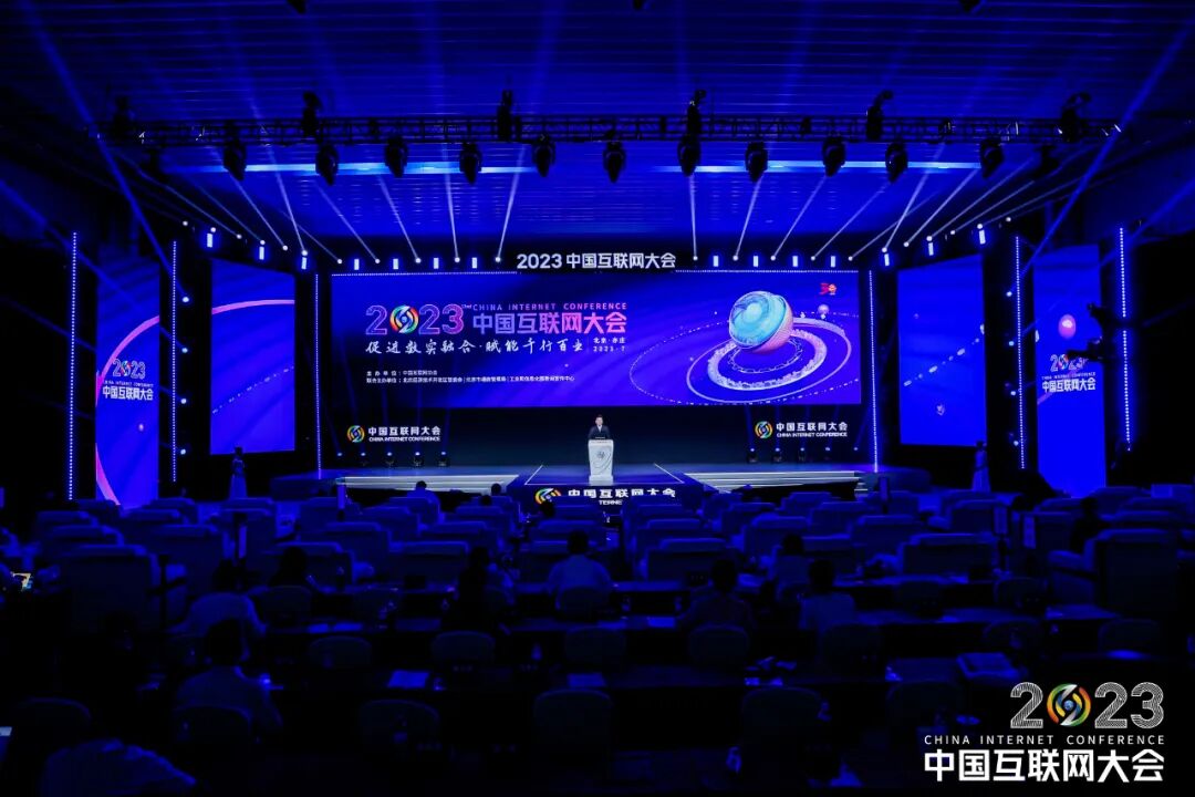 中国互联网发展报告（2023）发布：中旭未来（贪玩游戏）作为互联网行业代表入选展示 - 脉脉