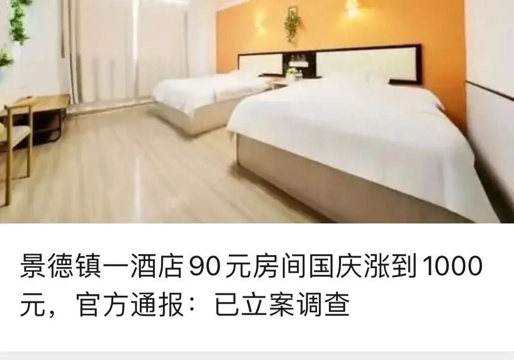 918dfd305ee44a7c568d5d69ad9b9bed.jpg