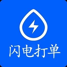 淮南炫石信息科技有限公司