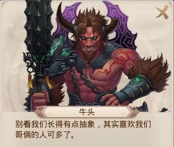 呢~整天看牛头吹牛,这次地瓜真的信啦~带着如此强力的鬼宠在地府穿行