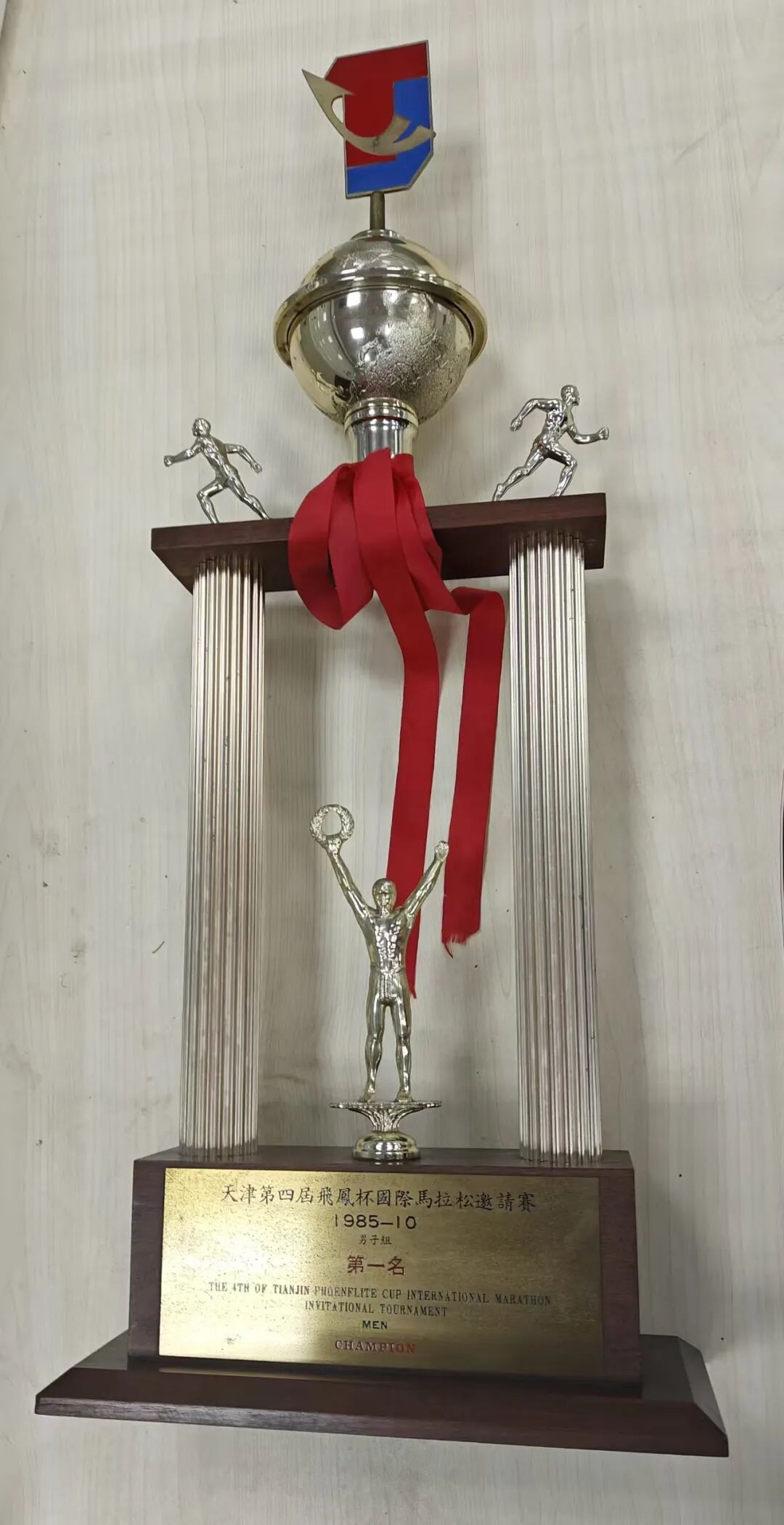 即时比分足球比分