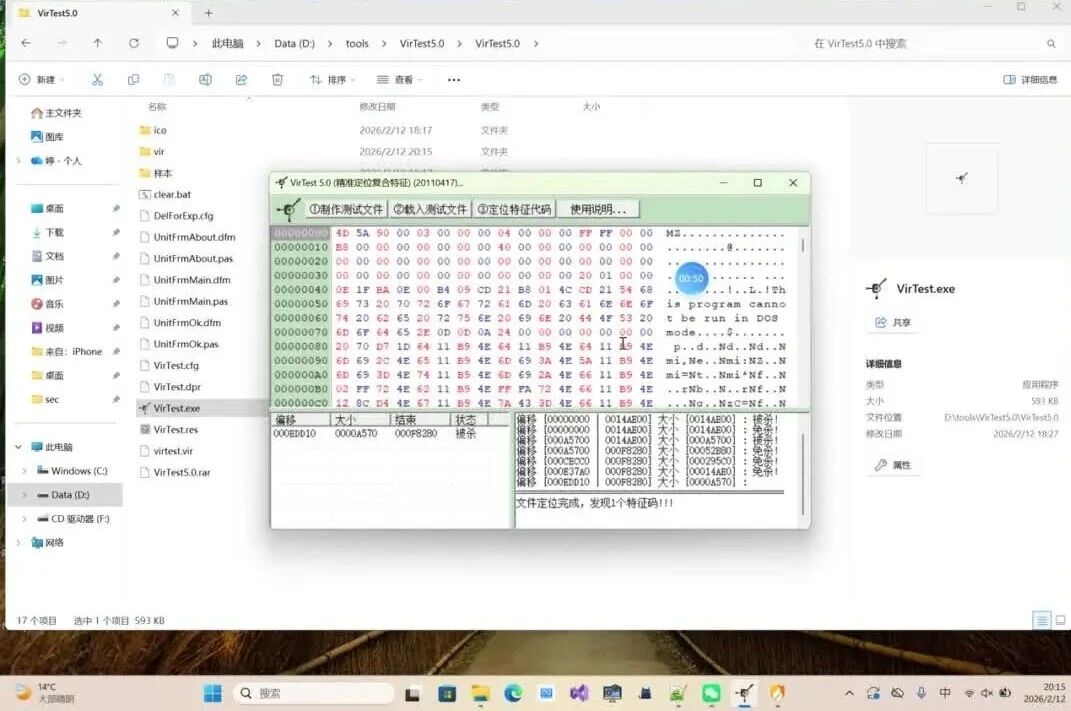  您的浏览器不支持 video 标签 