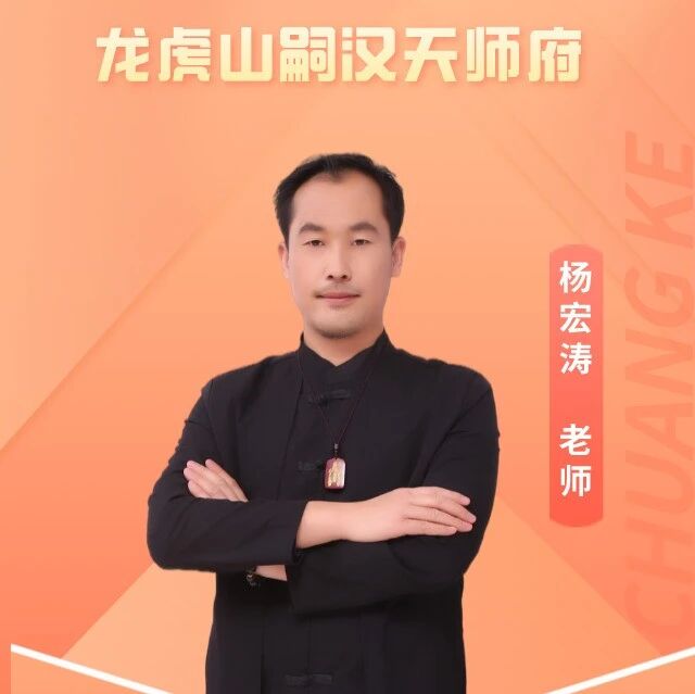谪仙李白与道家的不解之缘