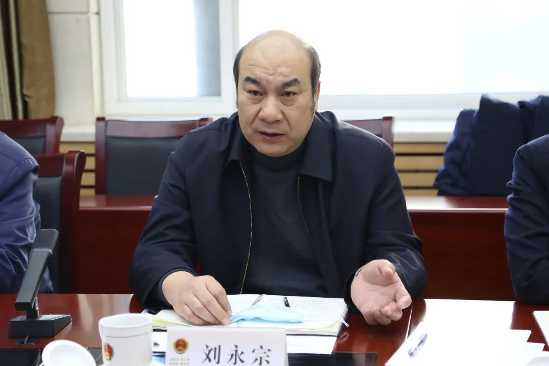 丰台区委政法委书记刘永宗带队到丰台区检察院调研检察工作