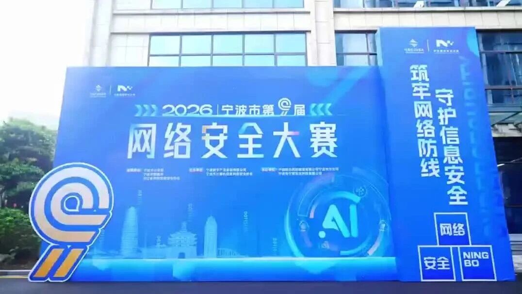  您的浏览器不支持 video 标签 
