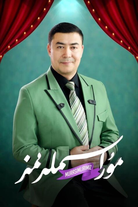 مۇراسىملىرىمىز 