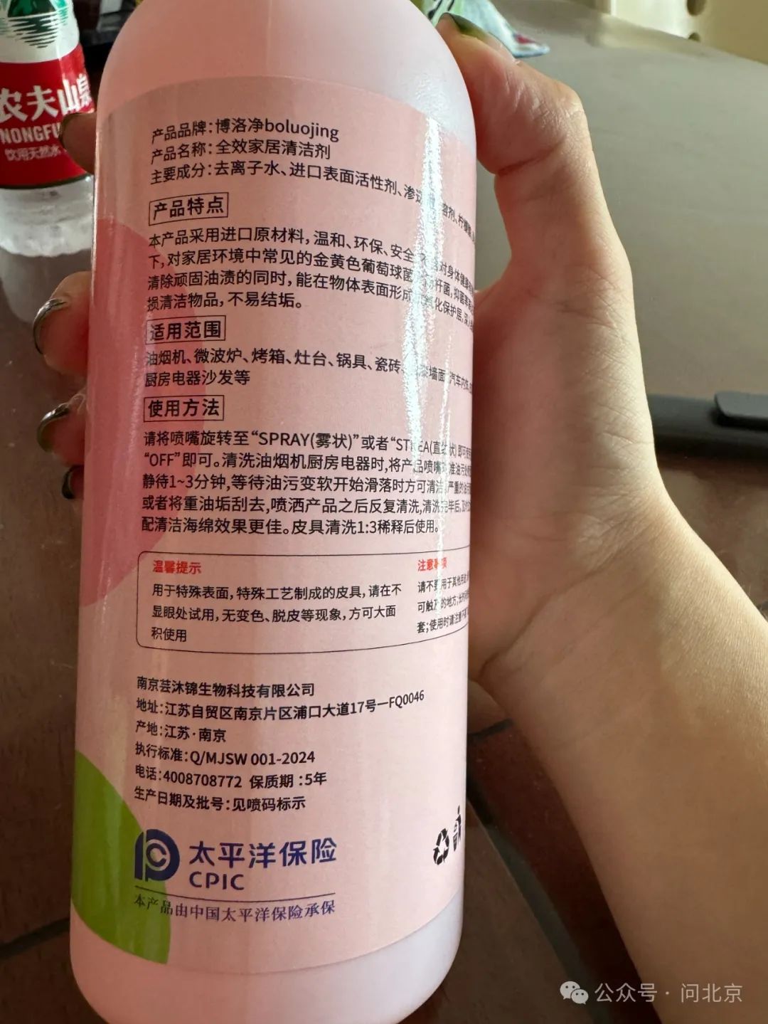 DƬ