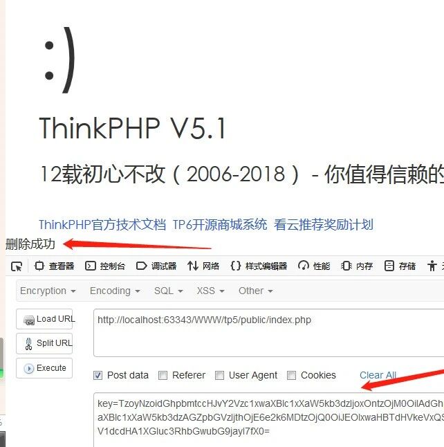 Example Image