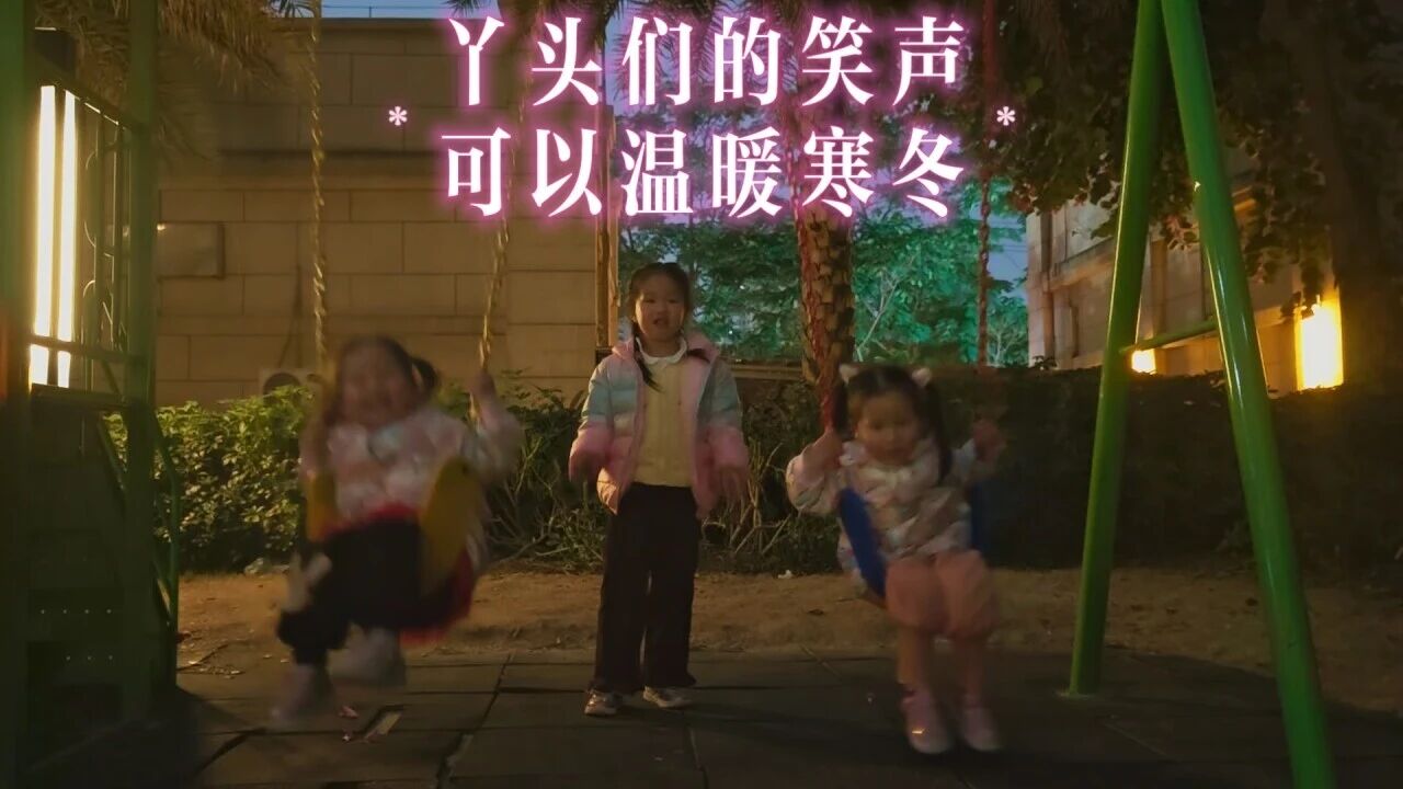 宫崎骏:&ldquo;童年是梦中的真,是真中的梦.&rdquo;